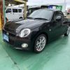 daihatsu copen 2023 GOO_JP_700060017330240701004 image 19