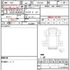honda acty-truck 2020 quick_quick_EBD-HA8_HA8-1503168 image 21