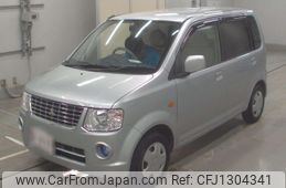 mitsubishi ek-wagon 2011 -MITSUBISHI--ek Wagon H82W-1327261---MITSUBISHI--ek Wagon H82W-1327261-
