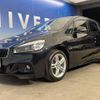 bmw 2-series 2017 -BMW--BMW 2 Series LDA-2C20--WBA2C12010V778116---BMW--BMW 2 Series LDA-2C20--WBA2C12010V778116- image 17