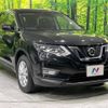 nissan x-trail 2017 -NISSAN--X-Trail DAA-HT32--HT32-152133---NISSAN--X-Trail DAA-HT32--HT32-152133- image 17