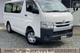 toyota regiusace-van 2014 -TOYOTA--Regius ace Van KDH206V--8082759---TOYOTA--Regius ace Van KDH206V--8082759-