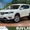 nissan x-trail 2015 -NISSAN--X-Trail DBA-NT32--NT32-522094---NISSAN--X-Trail DBA-NT32--NT32-522094- image 1