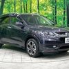 honda vezel 2015 -HONDA--VEZEL DAA-RU3--RU3-1111827---HONDA--VEZEL DAA-RU3--RU3-1111827- image 16