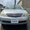 toyota allion 2006 -TOYOTA--Allion CBA-NZT240--NZT240-0083461---TOYOTA--Allion CBA-NZT240--NZT240-0083461- image 17