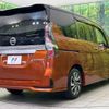 nissan serena 2022 -NISSAN--Serena 6AA-HFC27--HFC27-131878---NISSAN--Serena 6AA-HFC27--HFC27-131878- image 17