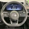 nissan serena 2023 CFJ1849632 image 16