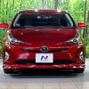 toyota prius 2017 -TOYOTA--Prius DAA-ZVW51--ZVW51-8040541---TOYOTA--Prius DAA-ZVW51--ZVW51-8040541- image 15