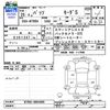 toyota passo 2016 -TOYOTA--Passo M700A--0004808---TOYOTA--Passo M700A--0004808- image 3
