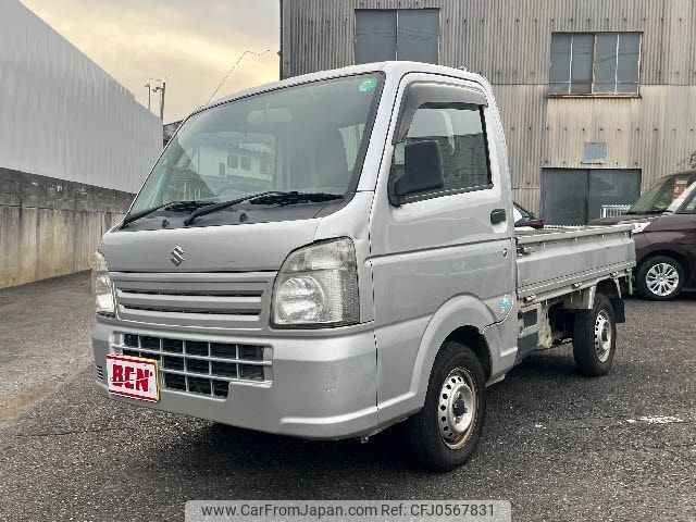 suzuki carry-truck 2014 -SUZUKI--Carry Truck EBD-DA16T--DA16T-164403---SUZUKI--Carry Truck EBD-DA16T--DA16T-164403- image 1