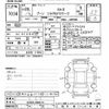 daihatsu boon 2017 CFJ1801516 image 3