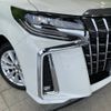 toyota alphard 2021 -TOYOTA--Alphard 3BA-AGH30W--AGH30-9034988---TOYOTA--Alphard 3BA-AGH30W--AGH30-9034988- image 15