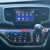 honda odyssey 2016 -HONDA--Odyssey DAA-RC4--RC4-1002614---HONDA--Odyssey DAA-RC4--RC4-1002614- image 19