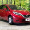 nissan note 2017 -NISSAN--Note DBA-E12--E12-511048---NISSAN--Note DBA-E12--E12-511048- image 17