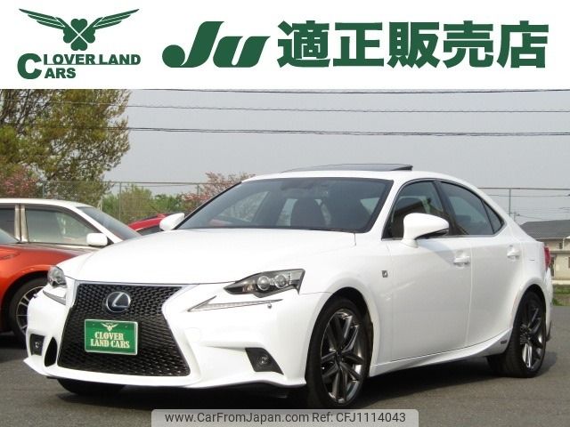 lexus is 2013 -LEXUS--Lexus IS DAA-AVE30--AVE30-5001244---LEXUS--Lexus IS DAA-AVE30--AVE30-5001244- image 1