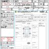peugeot 208 2020 quick_quick_3BA-P21HN05_VR3UPHNKSLT087591 image 21