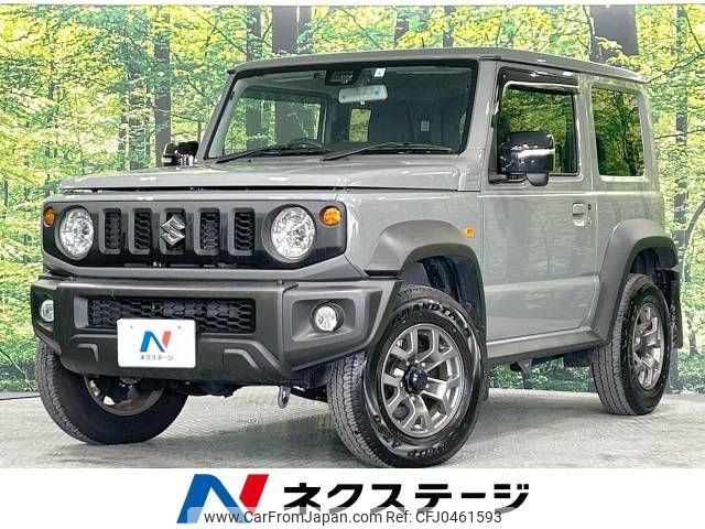 suzuki jimny-sierra 2023 -SUZUKI--Jimny Sierra 3BA-JB74W--JB74W-186873---SUZUKI--Jimny Sierra 3BA-JB74W--JB74W-186873- image 1