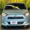 daihatsu mira-e-s 2020 -DAIHATSU--Mira e:s 5BA-LA350S--LA350S-0237570---DAIHATSU--Mira e:s 5BA-LA350S--LA350S-0237570- image 14