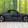 honda s660 2016 -HONDA--S660 DBA-JW5--JW5-1017916---HONDA--S660 DBA-JW5--JW5-1017916- image 17