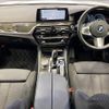 bmw 5-series 2017 -BMW--BMW 5 Series LDA-JC20--WBAJC32030G580715---BMW--BMW 5 Series LDA-JC20--WBAJC32030G580715- image 2