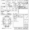 toyota sai 2015 -TOYOTA--SAI AZK10-2089765---TOYOTA--SAI AZK10-2089765- image 3