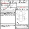 subaru stella 2019 quick_quick_LA150F_LA150F-2603226 image 21