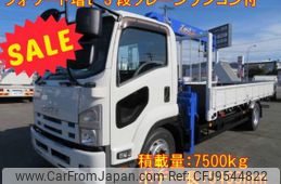 isuzu forward 2013 quick_quick_LKG-FTR90S2_FTR90-7002096