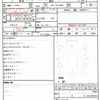 toyota hiace-van 2022 quick_quick_3BF-TRH200V_-0357196 image 10