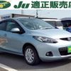 mazda demio 2011 quick_quick_DBA-DE3FS_DE3FS-318844 image 1