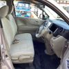 honda n-wgn 2014 -HONDA--N WGN JH1--1060804---HONDA--N WGN JH1--1060804- image 8