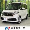 nissan dayz-roox 2017 quick_quick_B21A_B21A-0370619 image 1
