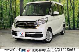 nissan dayz-roox 2017 quick_quick_B21A_B21A-0370619