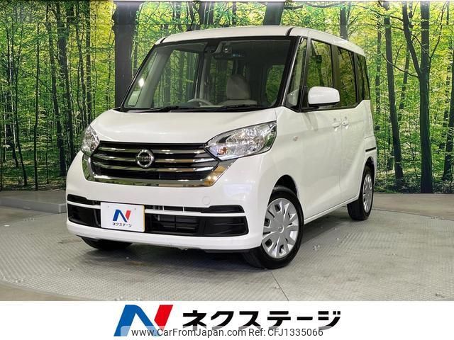nissan dayz-roox 2017 quick_quick_B21A_B21A-0370619 image 1