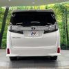 toyota vellfire 2015 -TOYOTA--Vellfire DBA-AGH30W--AGH30-0034987---TOYOTA--Vellfire DBA-AGH30W--AGH30-0034987- image 16