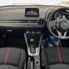 mazda demio 2016 CFJ1826629 image 2