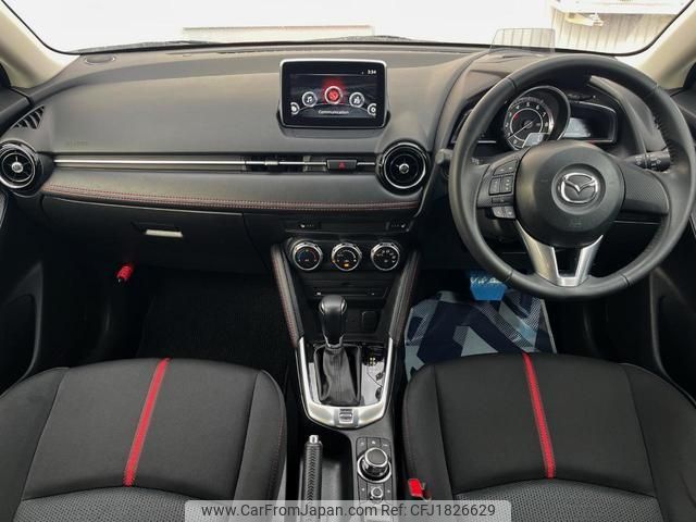 mazda demio 2016 CFJ1826629 image 2