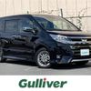 toyota noah 2020 CFJ1902533 image 1