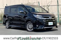 toyota noah 2020 CFJ1902533