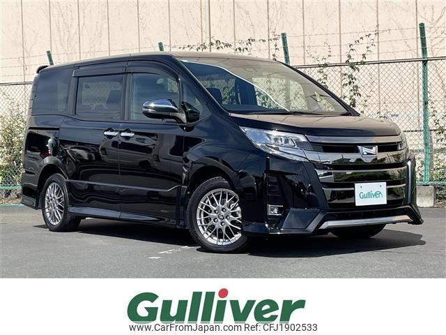 toyota noah 2020 CFJ1902533 image 1