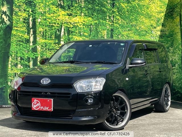 toyota probox 2022 CFJ1732426 image 1