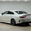 mercedes-benz cls-class 2018 -MERCEDES-BENZ--Benz CLS LDA-257314--WDD2573142A008356---MERCEDES-BENZ--Benz CLS LDA-257314--WDD2573142A008356- image 17