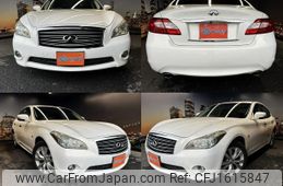 nissan fuga 2009 CFJ1615847