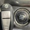 suzuki swift 2014 CFJ1679125 image 6
