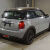 mini mini-others 2021 CFJ1562033 image 2