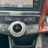 toyota prius-α 2017 -TOYOTA--Prius α ZVW41W--ZVW41-0038511---TOYOTA--Prius α ZVW41W--ZVW41-0038511- image 14