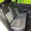 toyota harrier 2021 CFJ1839329 image 10