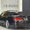 toyota crown-athlete-series 2013 CFJ1724920 image 65