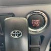 toyota voxy 2016 -TOYOTA--Voxy DBA-ZRR80W--ZRR80-0229104---TOYOTA--Voxy DBA-ZRR80W--ZRR80-0229104- image 11
