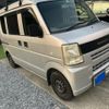 suzuki every 2005 CFJ1485707 image 5