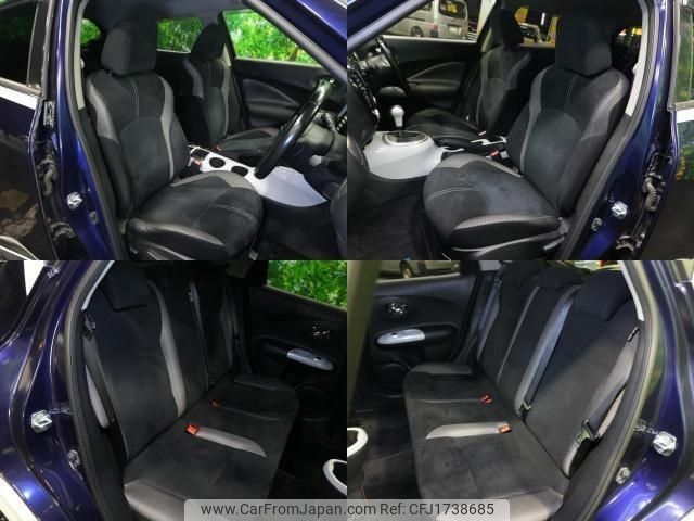 nissan juke 2014 CFJ1738685 image 2